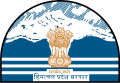 DIRECTORATE OF HIGHER EDUCATION SHIMLA